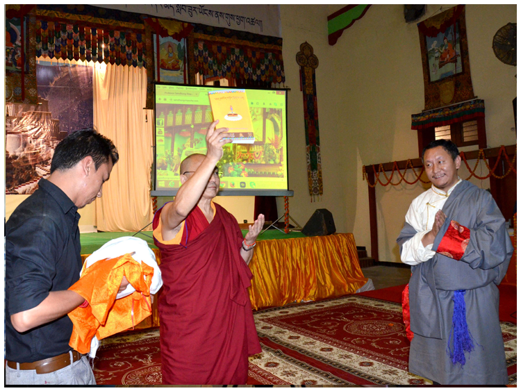 Preservation of the Tibetan Language Cultural Heritage 02